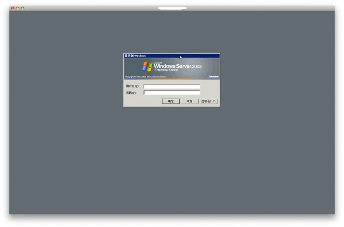 microsoft remote desktop connection client for mac 1